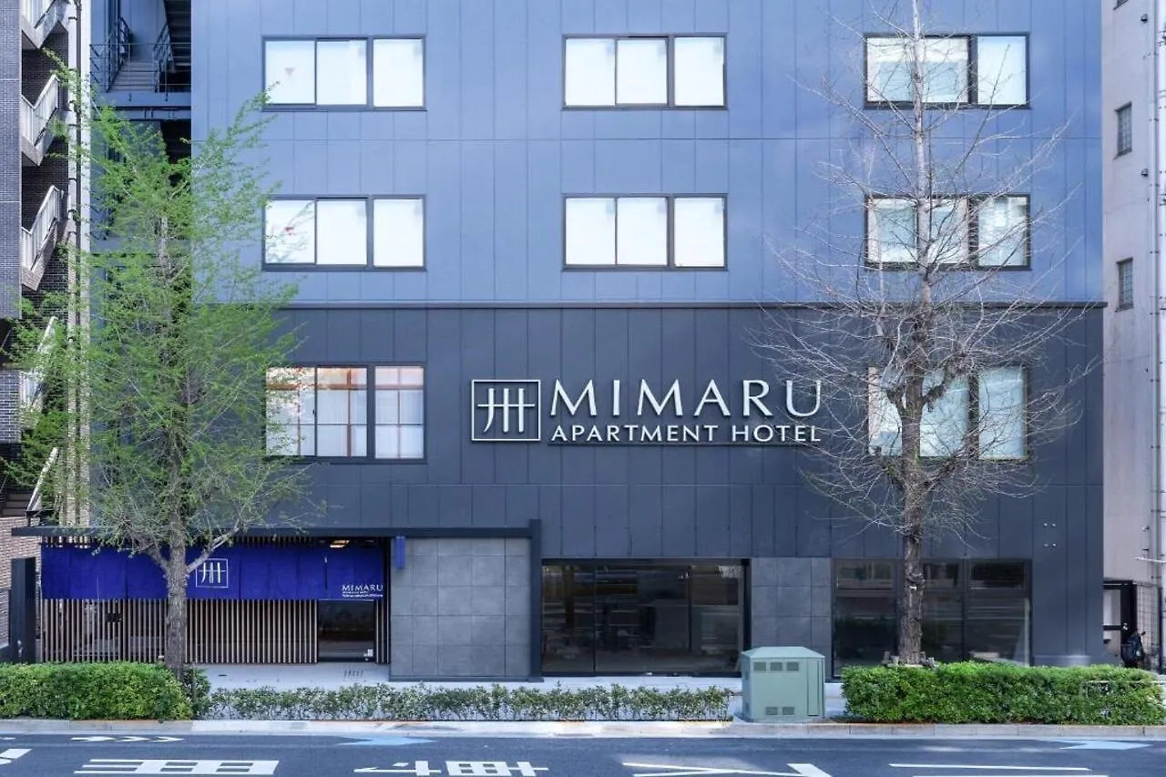 **** Hotel Mimaru Tokyo Asakusa Station Japan