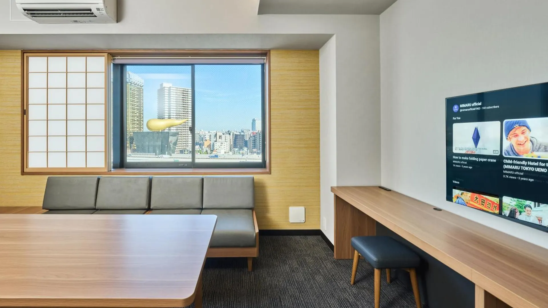 Hotel Mimaru Tokyo Asakusa Station