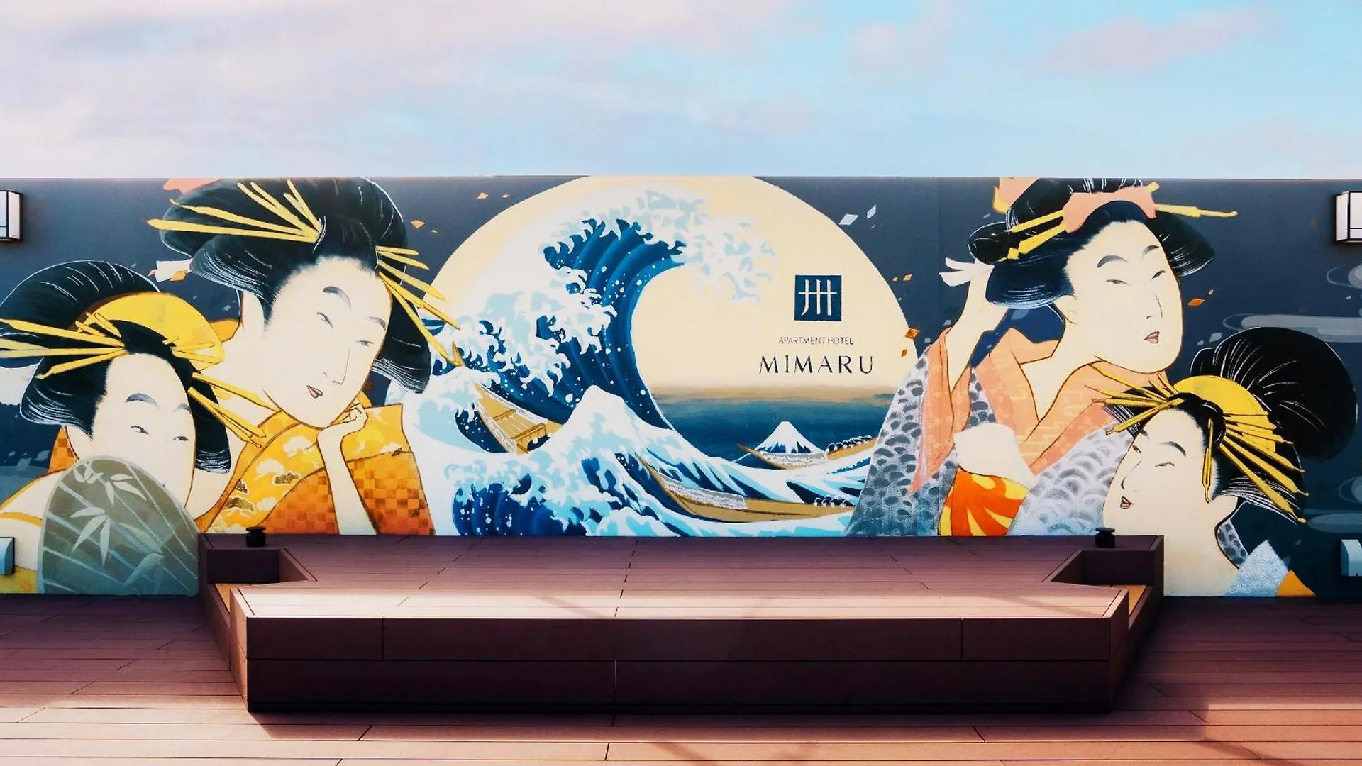 Mimaru Tokyo Asakusa Station 4*,  Japon