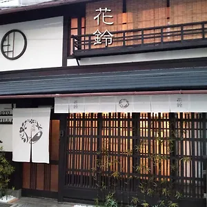  Holiday home Ninja Japan