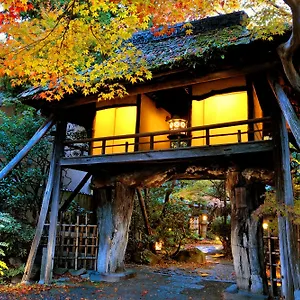 平八茶楼酒店 传统日式旅馆 京都
